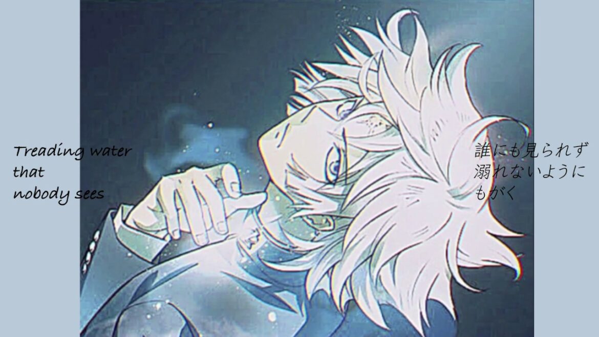 "what's wrong with me" - 兵部京介（絶対可憐チルドレン) | Kyousuke Hyoubu Zettai Karen Children | Lyrics FMV