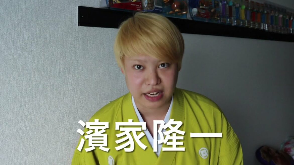 【毎日一節】「田中みな実、ジミー大西、きゃりーぱみゅぱみゅ、かまいたち濱家」四人の共通点はなんと…