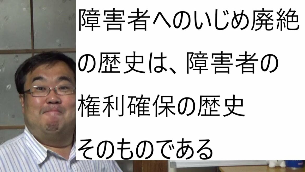 開会式の作曲担当・小山田圭吾氏　過去の「障害者いじめ」告白が物議の記事について　｢全裸オ○ニーさせ､ウンコ喰わせﾊﾞｯｸﾄﾞﾛｯﾌﾟした｣