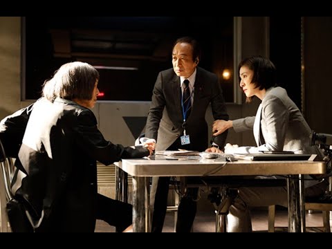 【ドラマ】緊急取調室4期 2話 2021年7月15日<シーズン4・最新話> 【ドラマ】緊急取調室4期 2話 2021年7月15日<シーズン4・最新話>