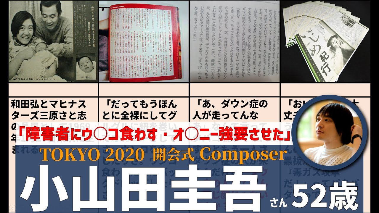 j̃Jpl 18 YouTube>49{ ->摜>260 