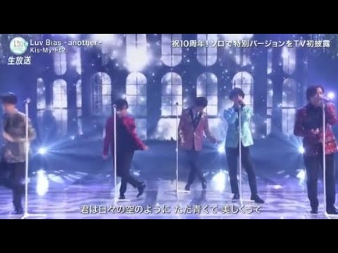 無料動画 Fns歌謡祭夏21年7月14日 見逃し配信 King Prince ハラミちゃん 星野源 三代目 J Soul Brothers From Exile Tribe News Wacoca Japan People Life Style 無料動画 Fns歌謡祭夏21年7月14日 見逃し配信 King Prince ハラミちゃん 星野源 三代目 J Soul Brothers From Exile Tribe News Wacoca Japan People Life Style
