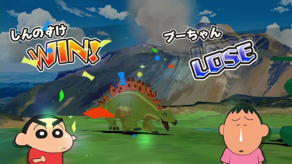 【クレヨンしんちゃん オラと博士の夏休み】恐竜バトル【大会攻略】