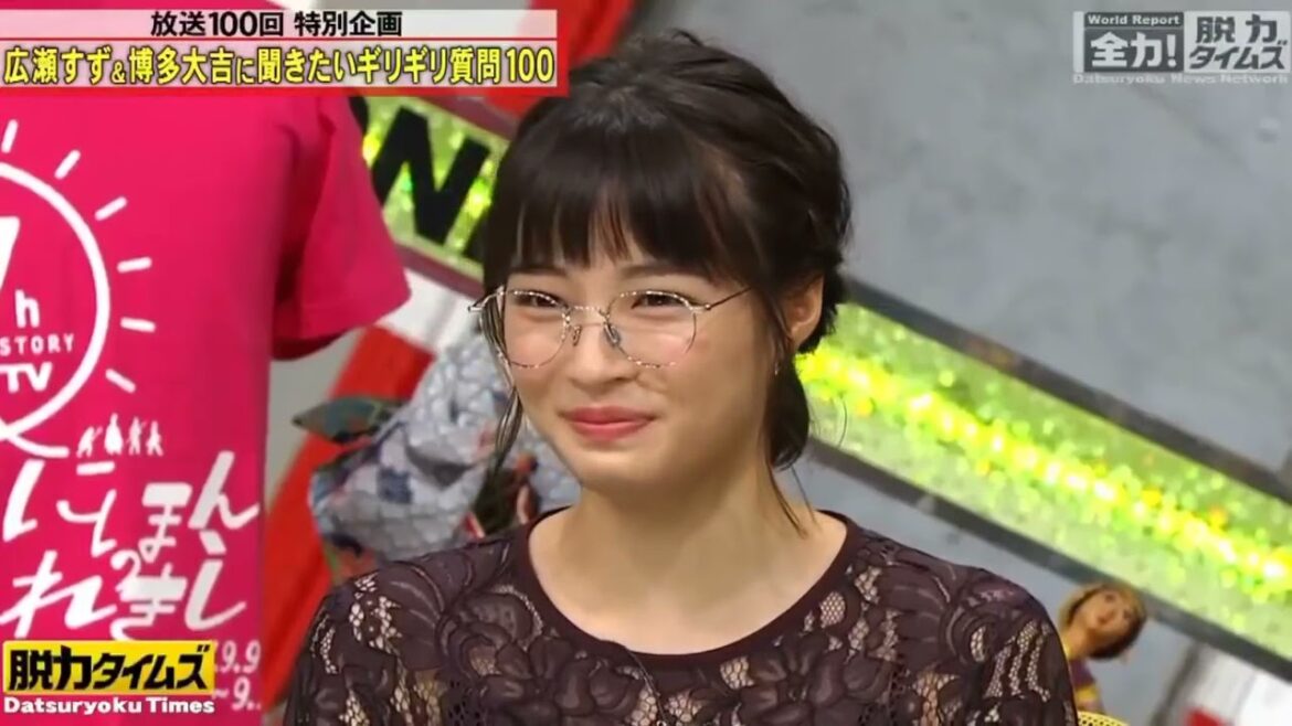 『脱力タイムズ』「北川景子」北川さんの涙？