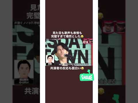 水曜日のダウンタウン 福山雅治のものまね News Wacoca Japan People Life Style 水曜日のダウンタウン 福山雅治のものまね News Wacoca Japan People Life Style