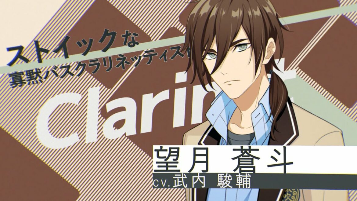 望月蒼斗（CV.武内駿輔）部員インタビュー！【ウインドボーイズ！】