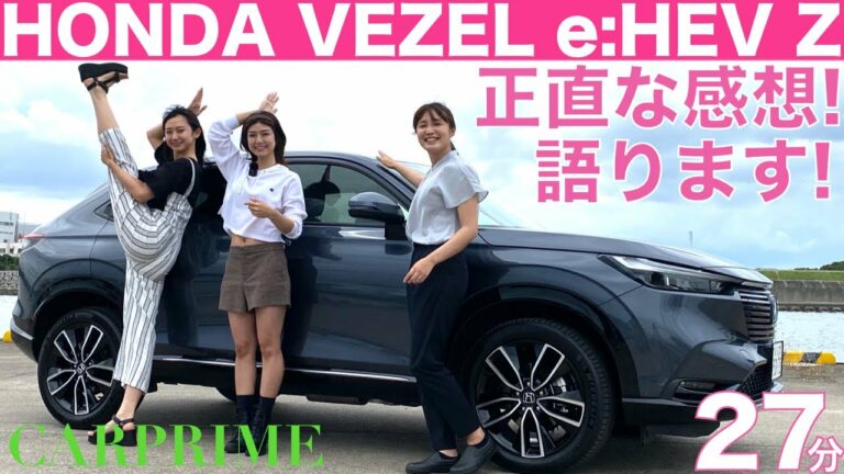 伊藤梓 Archives News Wacoca Japan People Life Style