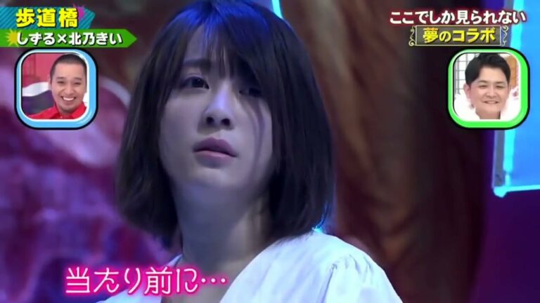 日谷ヒロノリ 佐久間一行 シマッシュレコード News Wacoca Japan People Life Style