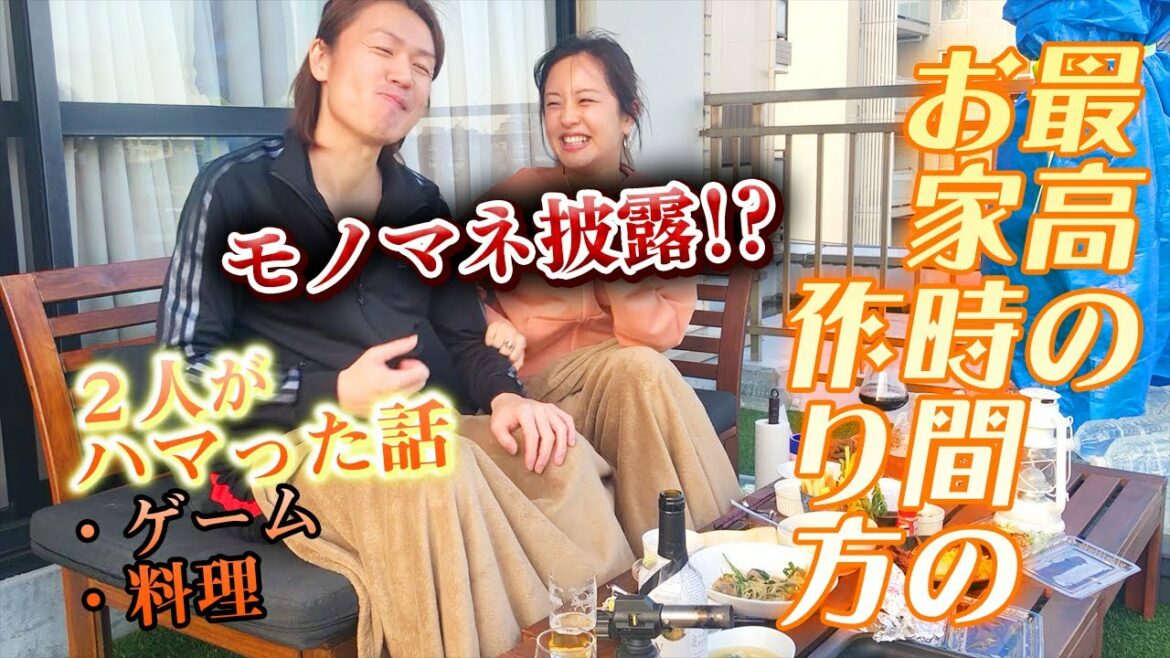 城咲宅バルコニーで焼き鳥パーティ＃3