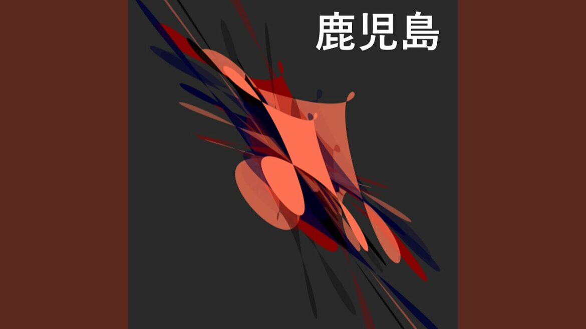 野田洋次郎