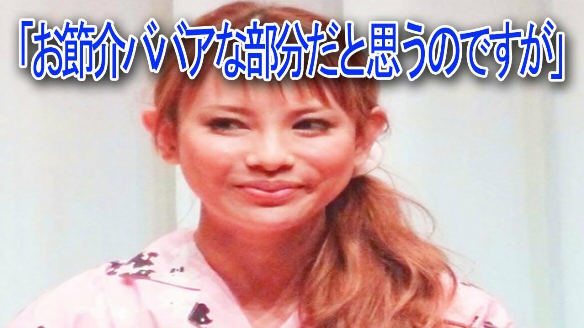 【速報】上原さくら、運転中に幼女が飛び出し…民家を訪れ家族に注意「お節介ババアな部分だと思うのですが」 | スターライフ 【速報】上原さくら、運転中に幼女が飛び出し…民家を訪れ家族に注意「お節介ババアな部分だと思うのですが」 | スターライフ