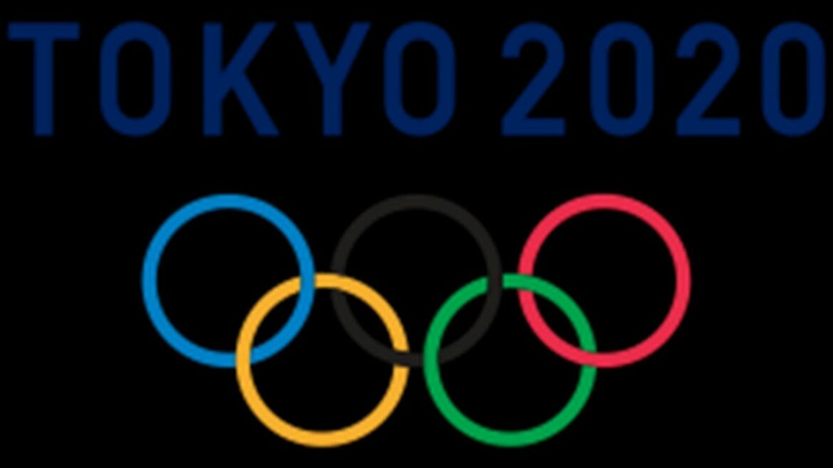 東京2020オリンピック競技大会