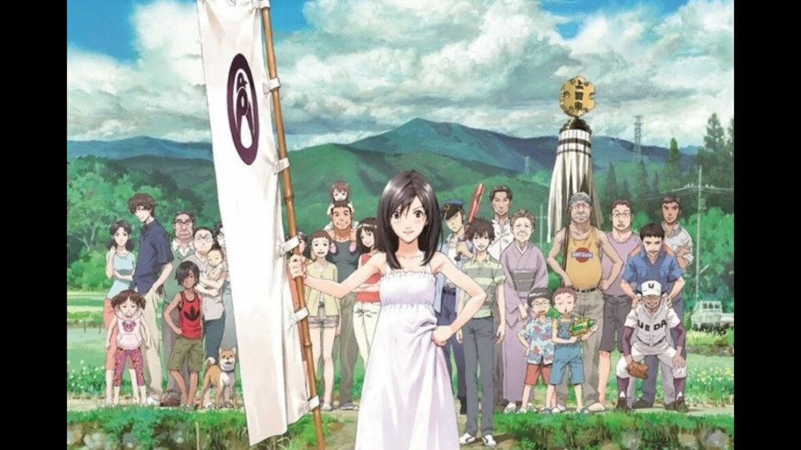 山下達郎 / 僕らの夏の夢 ~オーケストラアレンジ ~ (映画『サマーウォーズ』主題歌) – ACE Fantasy 山下達郎 / 僕らの夏の夢 ~オーケストラアレンジ ~ (映画『サマーウォーズ』主題歌) - ACE Fantasy