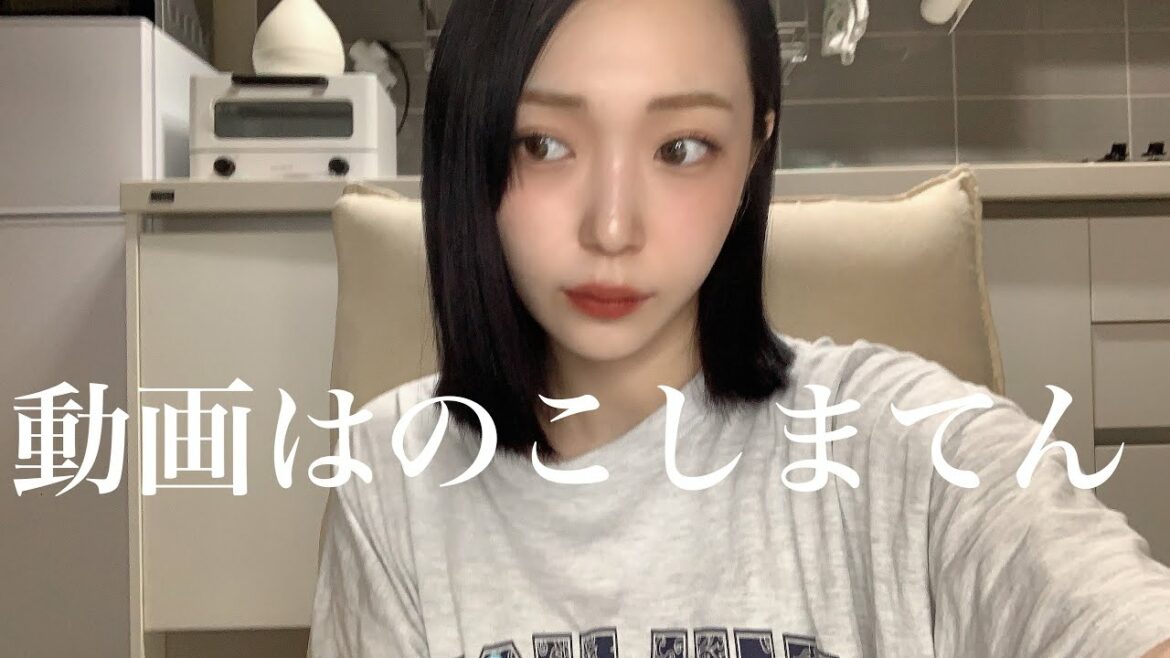 ペダルしてモッパンしながら恋バナ〜動画は残しません〜