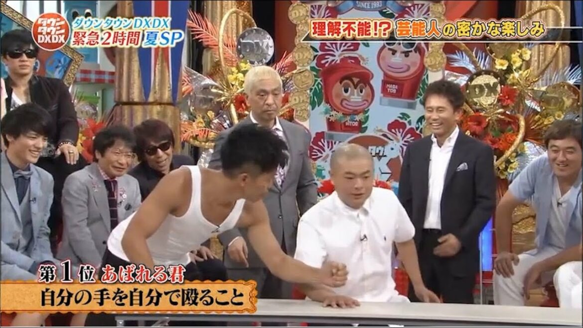 『ダウンタウン』【浜田 雅功x松本 人志】俺に怒れや!