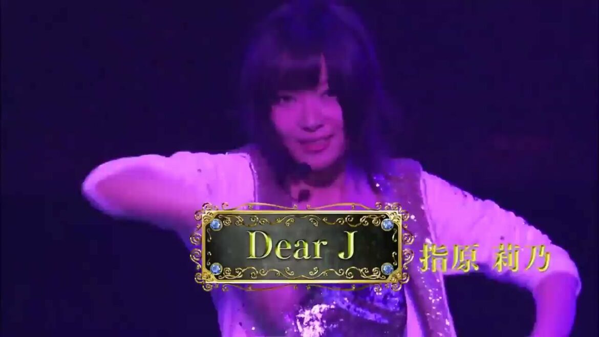 AKB48 紅白　DearJ　指原莉乃
