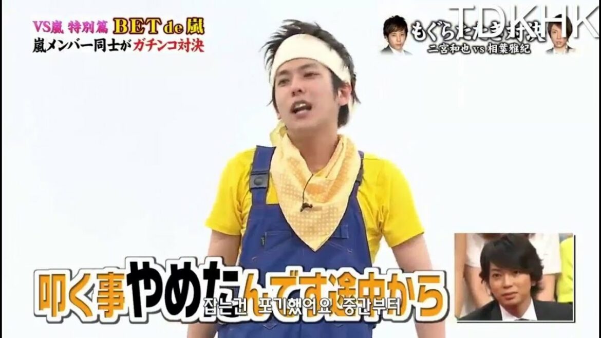 嵐 二宮和也＆松本潤 世界と戦ってんだこっちは