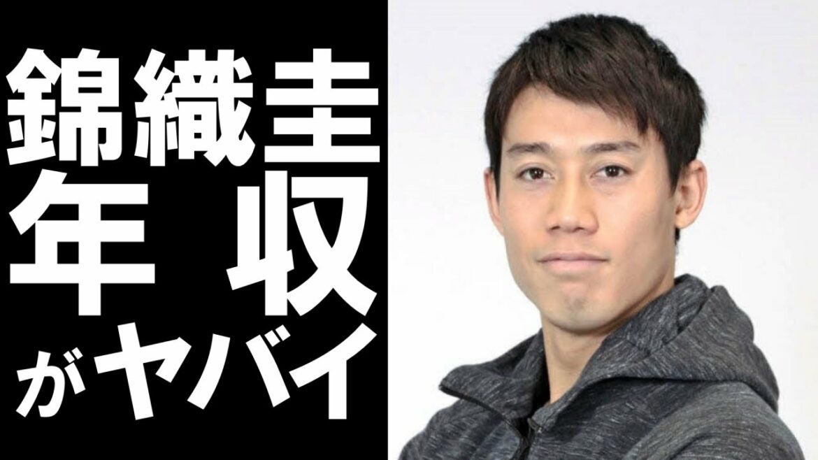 【衝撃】プロテニスプレイヤーの錦織圭選手。年収額のヤバさに一同驚愕…コーチやスタッフに掛かる費用も桁違い！？