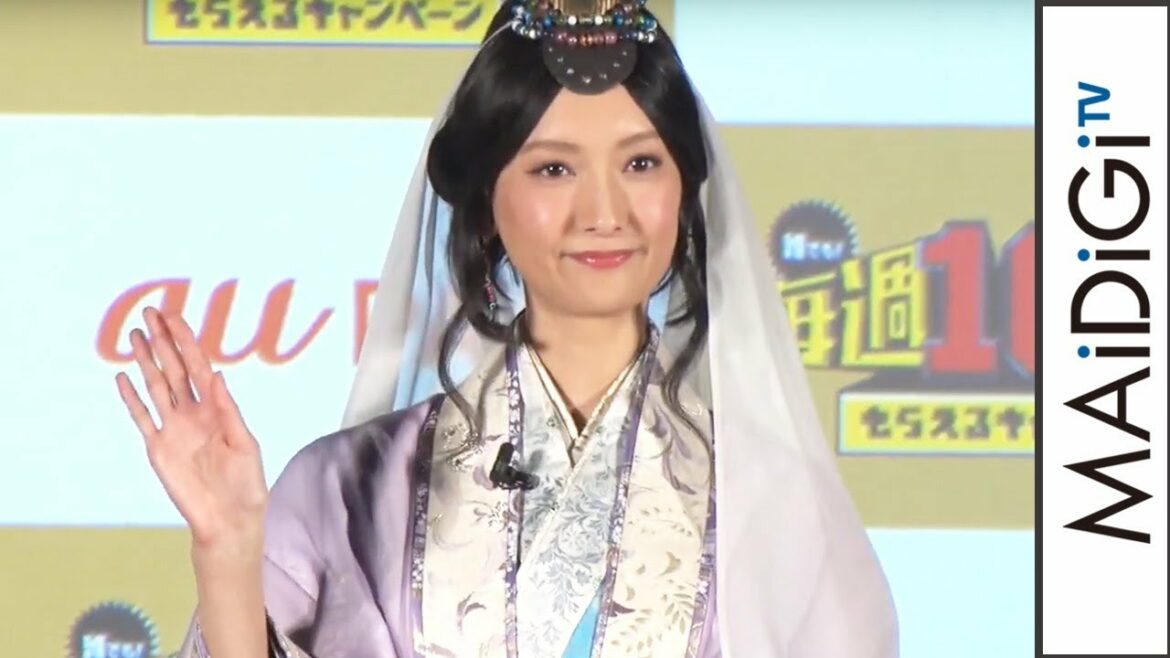 菜々緒、「ペイの舞い」生披露！　「流行ってほしいですね」　「au PAY」発表会