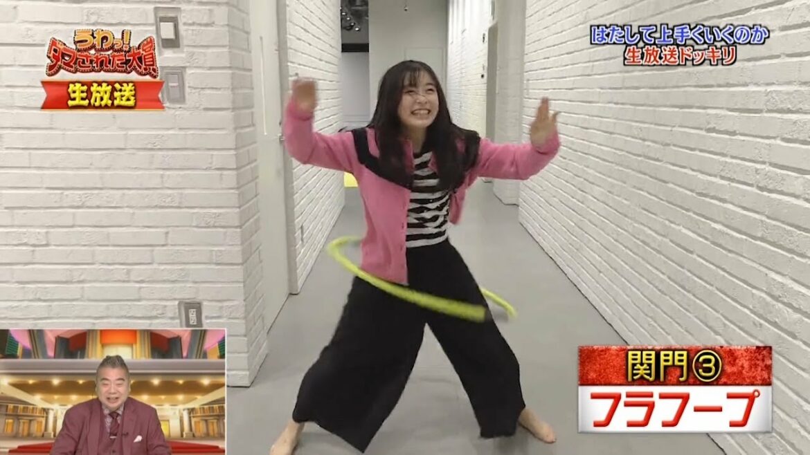 🔸ダマされた大賞🔸 森七菜~くそー五種競技「内村光良🔶羽鳥慎一」