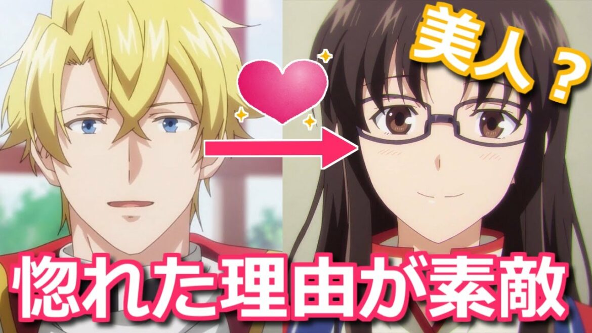 【ゆっくり考察】ホーク団長がセイを好きになった理由【聖女の魔力は万能です】