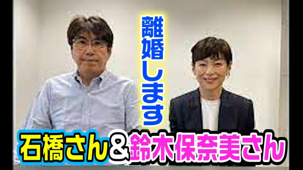 貴ちゃんねるで離婚発表　30歳以上には衝撃のニュースです