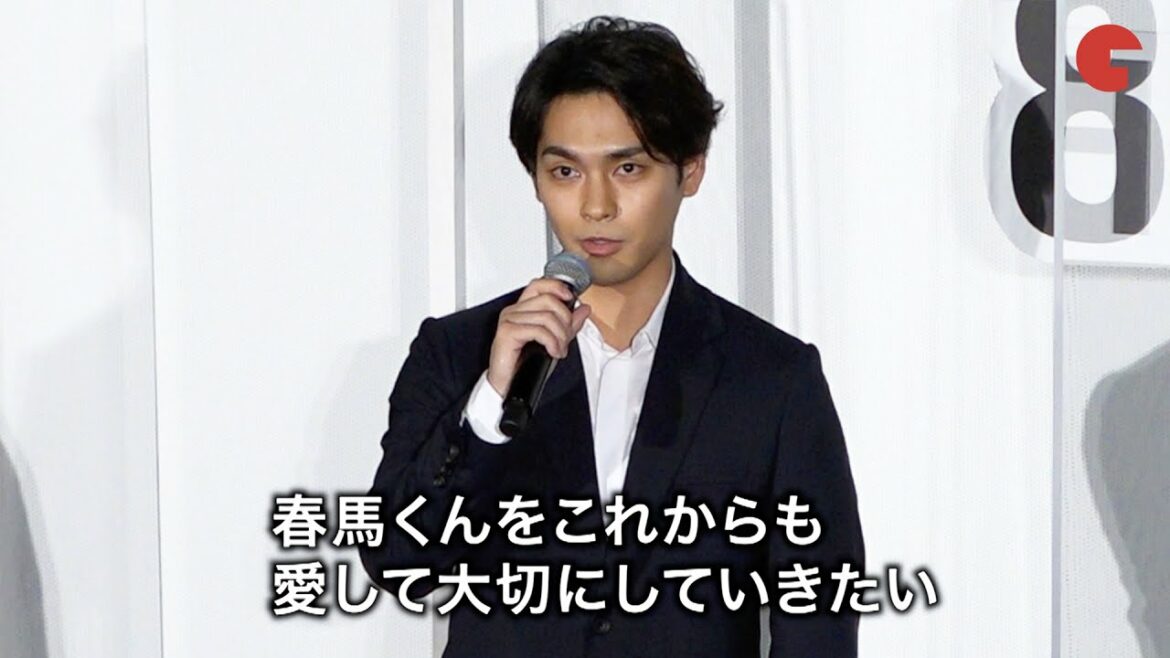 柳楽優弥、三浦春馬さんを「愛して大切にしていきたい」共演作に込めた思いを語る『映画 太陽の子』完成披露試写会舞台あいさつ 柳楽優弥、三浦春馬さんを「愛して大切にしていきたい」共演作に込めた思いを語る『映画 太陽の子』完成披露試写会舞台あいさつ