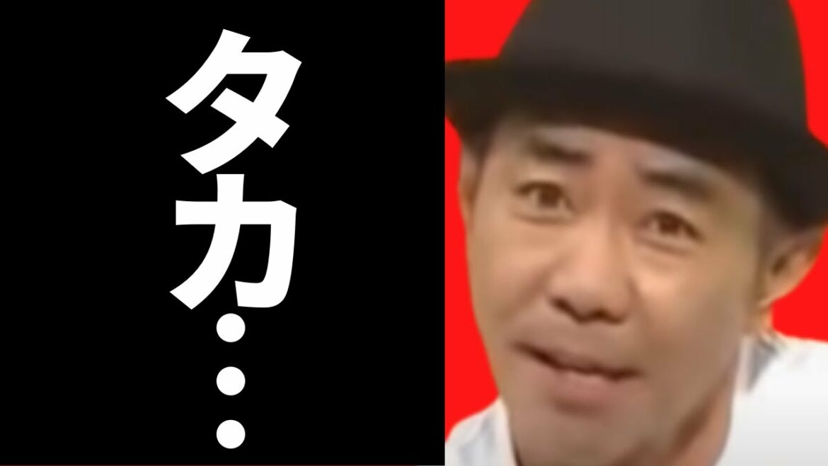 木梨憲武が言い放つ石橋貴明へのひとことに賞賛の嵐が止まらない…