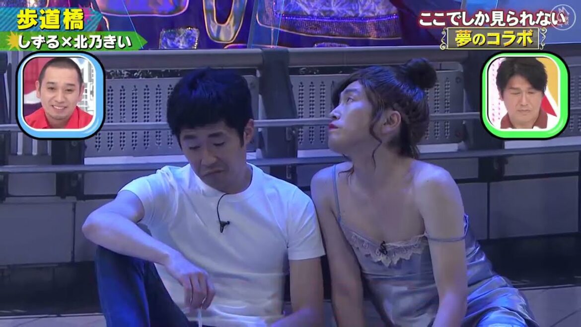 『しずるx北乃きい』步道橋🌈☀️🚀千鳥のクセがスゴいネタGP