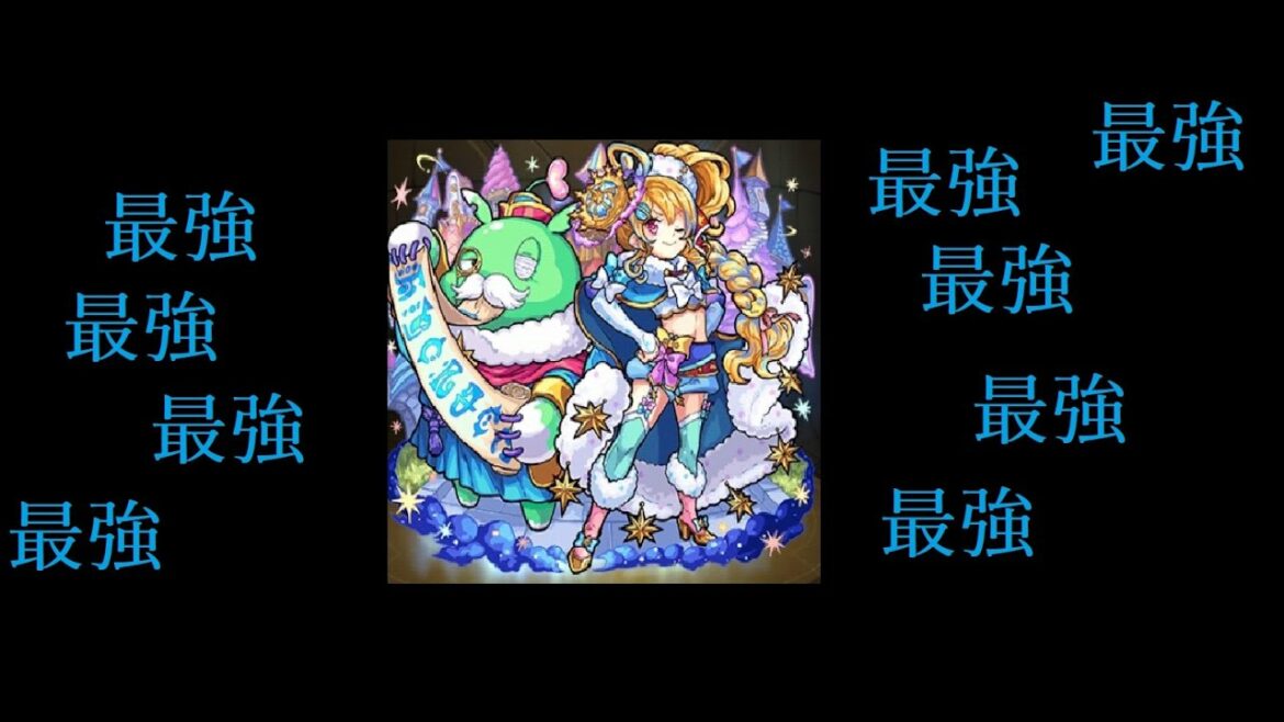 [弓虎姫]ノストラダムスで崩壊してた件について