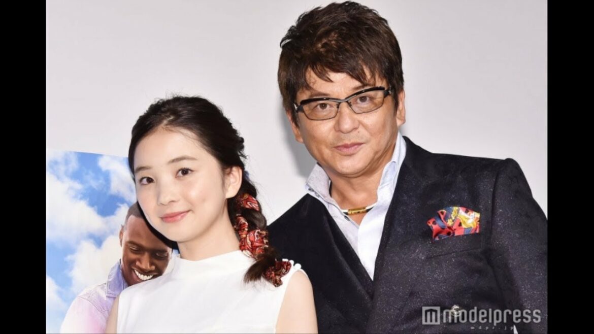 福地桃子、父・哀川翔と初親子イベント 知られざる家庭での一面明かす＜あしたは最高のはじまり＞