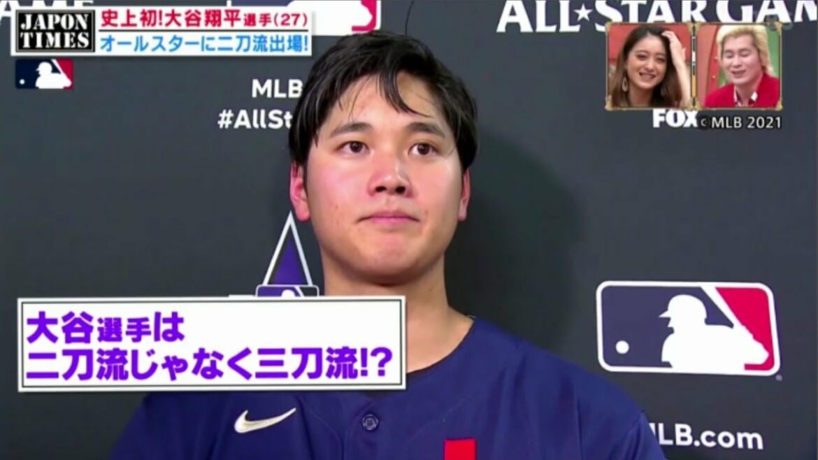 アッコにおまかせ！2021年7月18日【石橋貴明・鈴木保奈美が離婚▼東京感染者４日連続１０００人超】