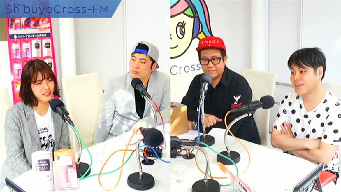 【アンファーpresents 新星･アイドル発掘ラジオ NONSTYLE井上の渋谷ジャック】 2019.05.05放送分 MC 井上裕介 片岡正徳 グッド良平  ゲスト 井手上漠