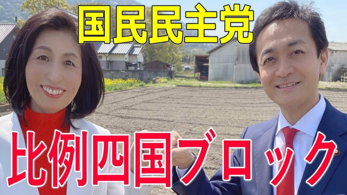 【比例四国ブロック・国民民主党】ふりかえり・いしいともえ『新型コロナ感染症』西日本の感染状況について。【衆議院選挙愛媛県2区】