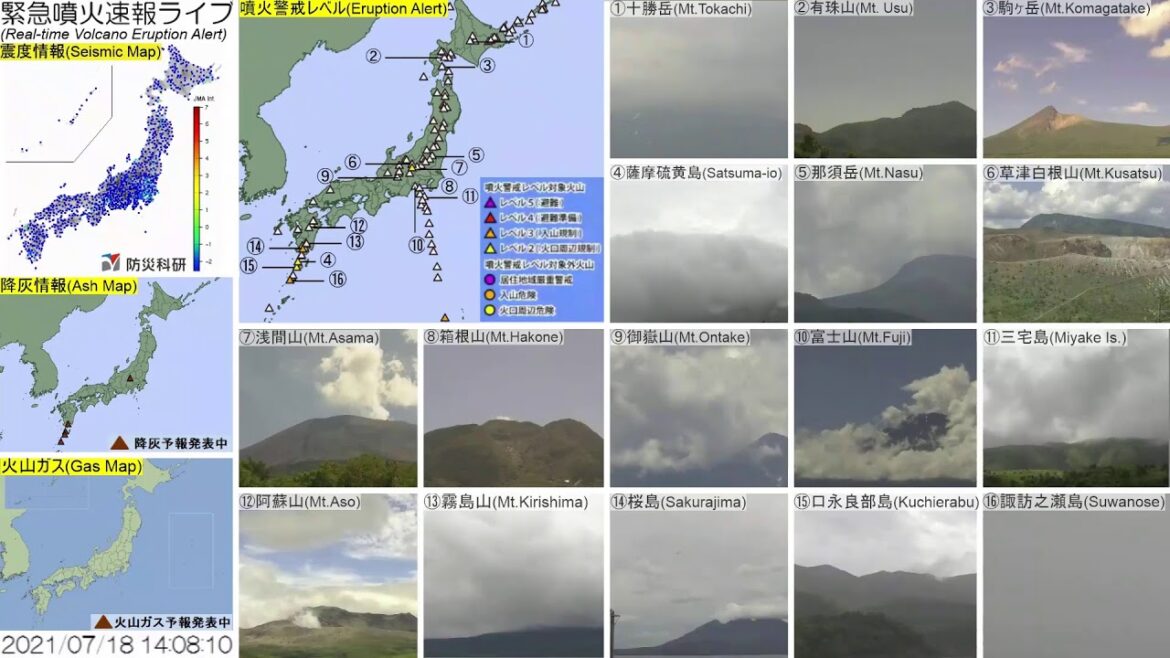 🔴緊急火山噴火速報ライブ The Real-time Volcano Eruption Alert in Japan
