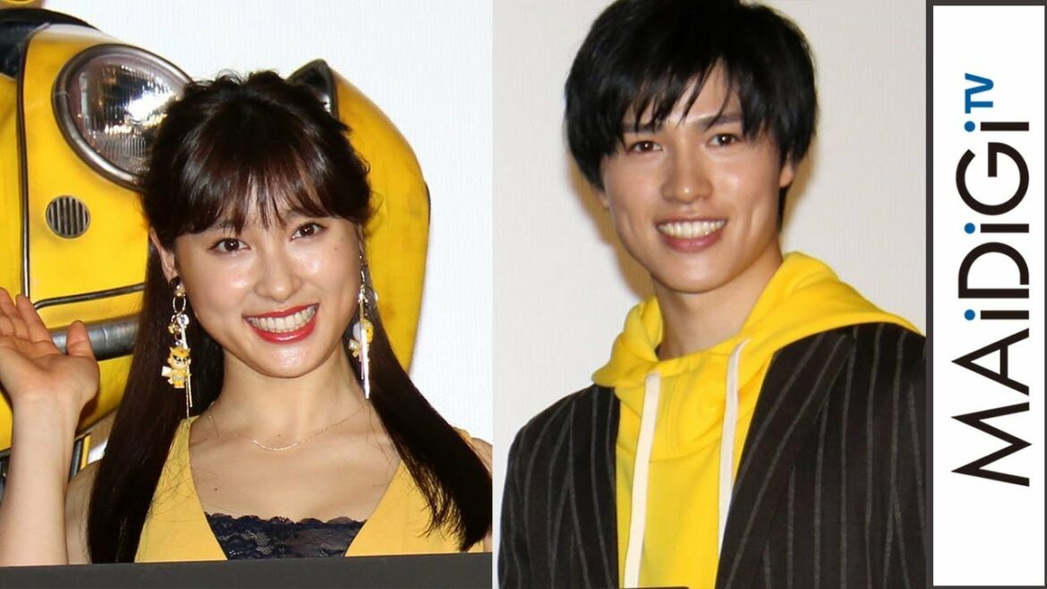 土屋太鳳、実弟・神葉とイベントに登場　「好きです」と仲良しぶり披露　映画「バンブルビー」公開記念舞台あいさつ