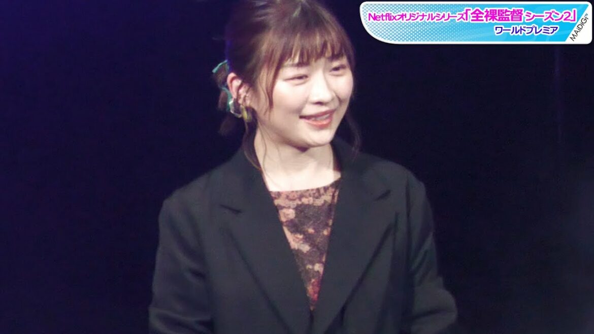 伊藤沙莉、エレガント花柄ドレス×黒ジャケットでキリリ　「全裸監督」続編で「頼りになる姉さんキャラ」に