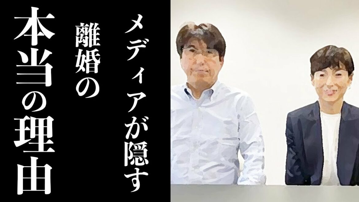 とんねるず 石橋貴明と鈴木保奈美の離婚の“本当の理由”に一同驚愕 メディアが報じない石橋と鈴木の“家庭生活”が判明し、関係者一同、涙が溢れて止まらない とんねるず 石橋貴明と鈴木保奈美の離婚の“本当の理由”に一同驚愕 メディアが報じない石橋と鈴木の“家庭生活”が判明し、関係者一同、涙が溢れて止まらない