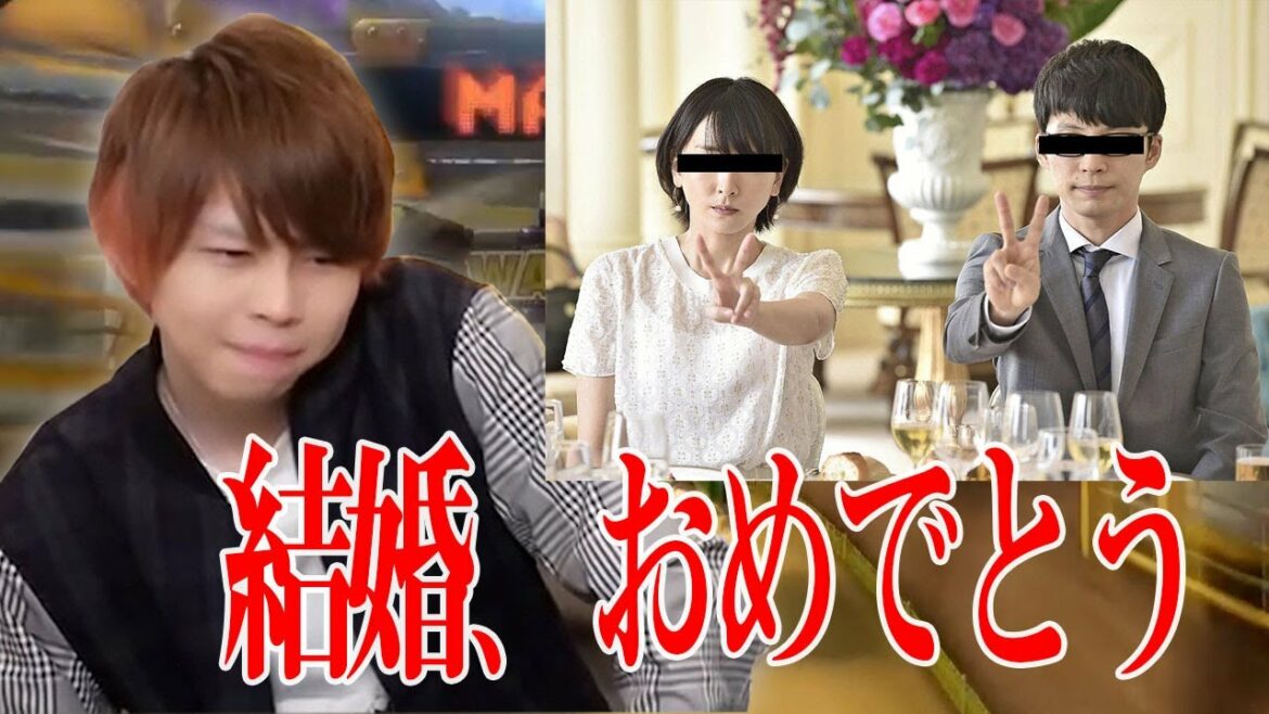 【キヨ/切り抜き】ガッキーと星野源の結婚を祝うキヨ【豊田議員も】