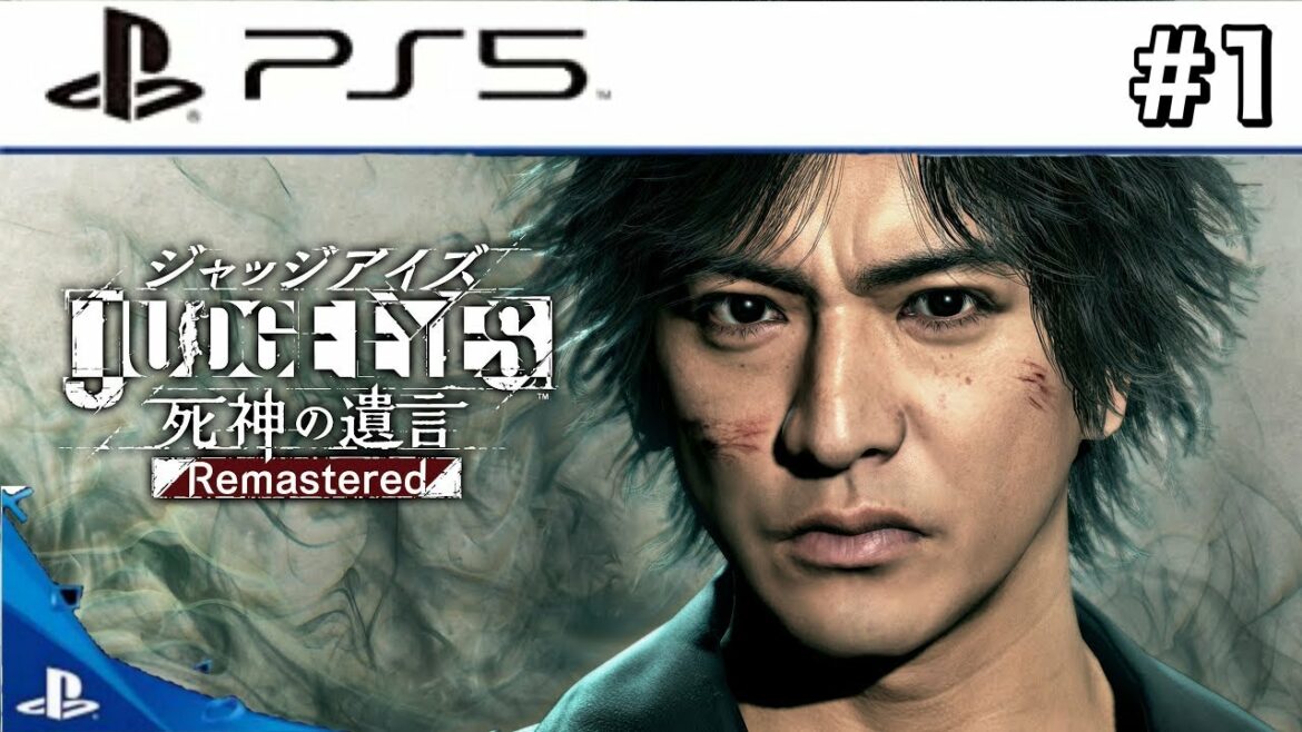 #1：木村拓哉の龍が如く初見プレイ「JUDGE EYES:死神の遺言 Remastered」」