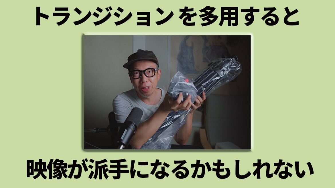 【VLOG】コロナもあるし東京オリンピックが心配かと言えば、そういう訳でもない...