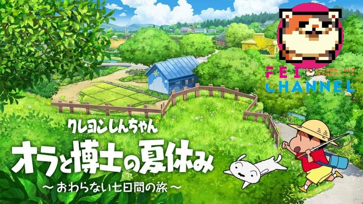 #3【オラのなつやすみ】クレヨンしんちゃん『オラと博士の夏休み』〜おわらない七日間の旅〜 実況【ぼくなつ大好きおじさん】 #3【オラのなつやすみ】クレヨンしんちゃん『オラと博士の夏休み』〜おわらない七日間の旅〜 実況【ぼくなつ大好きおじさん】