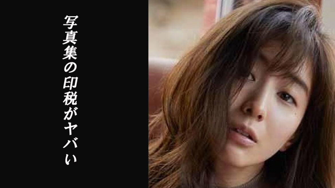 田中みな実のあの写真集の驚きの印税から分かる年収とは･･･人気フリー女子アナの年収ベスト5
