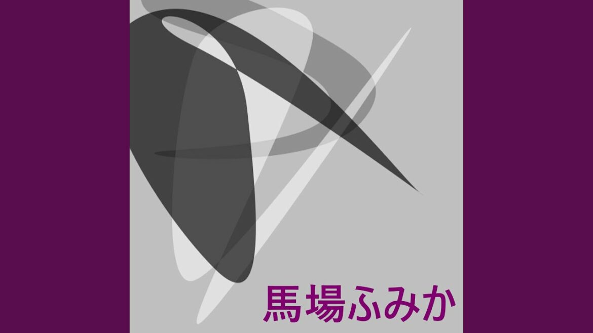 推しの王子様