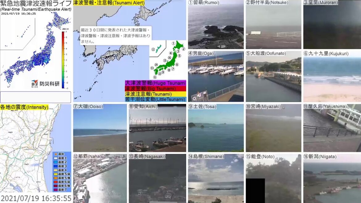 🔴緊急津波地震速報ライブ The Real-time Tsunami/Earthquake Alert in Japan