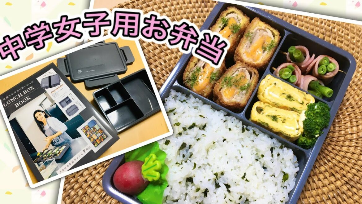 お弁当作り 400   タキマキlunchBox
