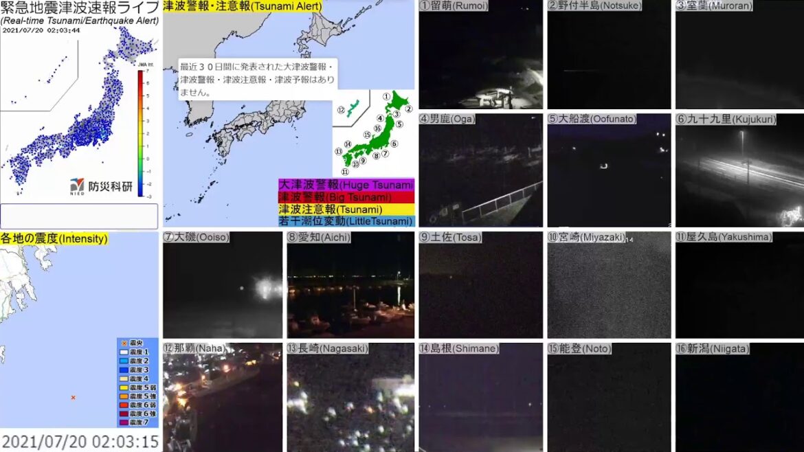 🔴緊急津波地震速報ライブ The Real-time Tsunami/Earthquake Alert in Japan