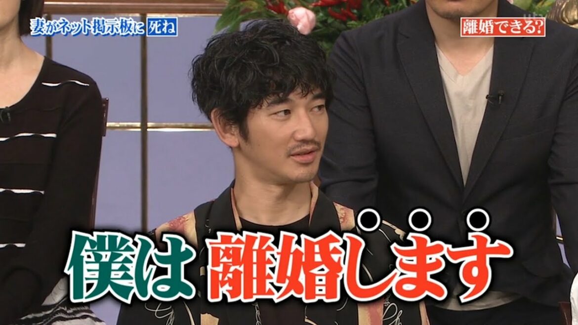 【行列】「怖すぎる素顔」💥💥💥僕は離婚します