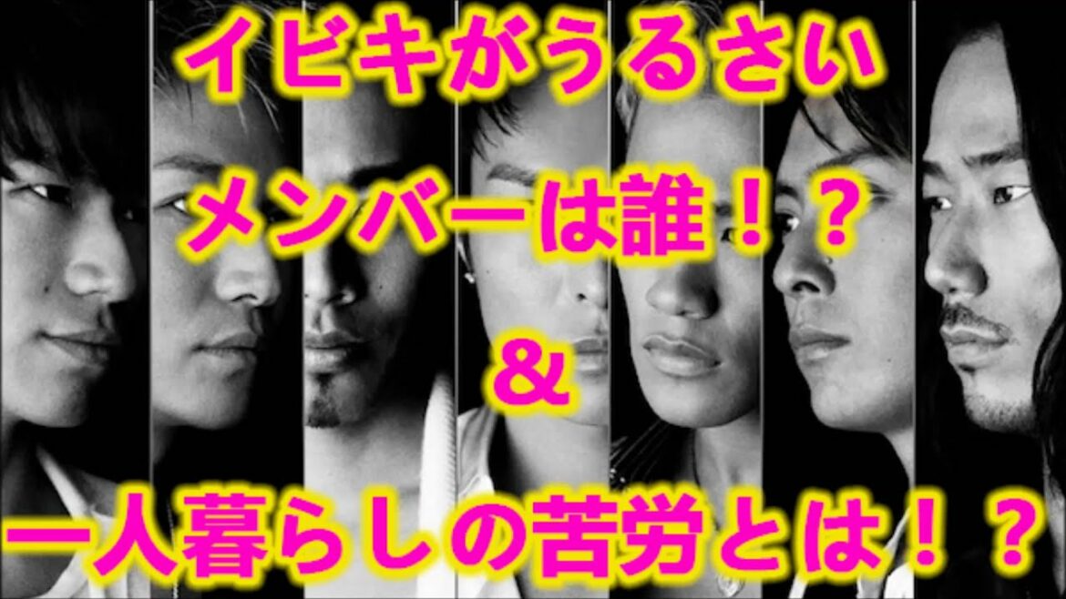 GENERATIONS 白濱亜嵐・数原龍友・中務裕太「イビキがうるさいメンバーは誰！？&一人暮らしの苦労とは！？」