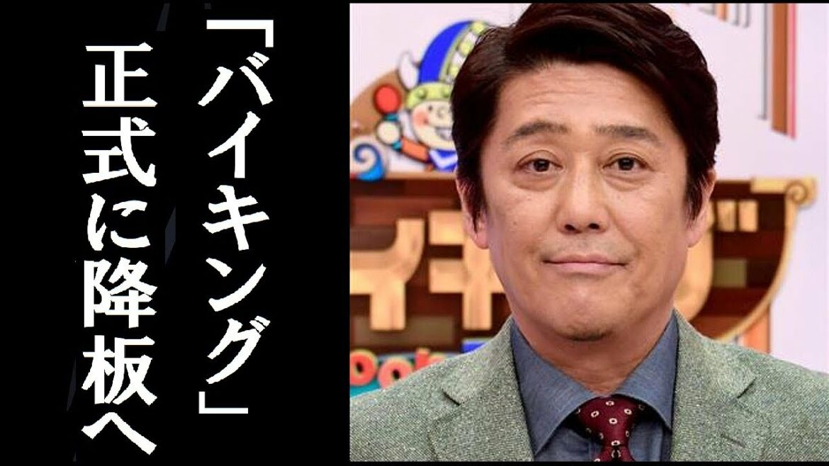 遂にフジテレビが坂上忍の「バイキングMORE」からの降板を正式決定へ　小山田圭吾の件で明らかになった坂上の”トンデモない不正行為”がガチでヤバすぎる…